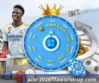 2026FIFA世界杯 APP 深度功能（WorldCupChina）